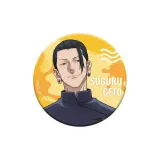 Сугуру Гето Позиционирование Стиль