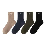 4 пачки [Верблюжий цвет + Синий + Зеленый + Черный]