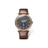 Розовый корпус | Металлический циферблат | Коричневая телячья кожа