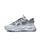 Осень и зима, полированный бетон, серый цвет