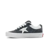 Темно-серый