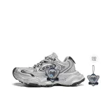 Космический серебристый + Подарок