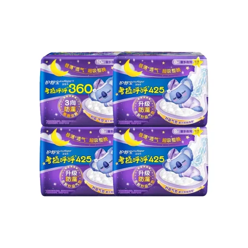 Always Коала HOO Ночные прокладки Гигиенические прокладки Хлопок Мягкая кожа Дружелюбный 425 мм*8 Штук*3 Сумки + 360 мм*10 Штук Сумка