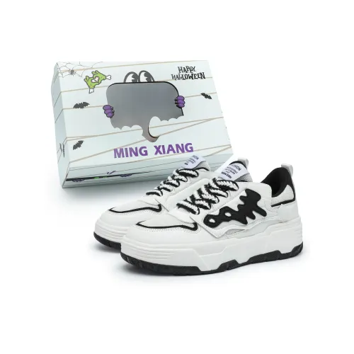 Singing Аbrasion Resistant Легкий Увеличение Высоты Низкие Кроссовки для Скейтбординга Унисекс