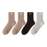 4 пачки [Верблюжий цвет 2 + Темно-коричневый + Светло-серый]