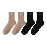 4 пачки (Верблюжий цвет 2 + Черный 2)