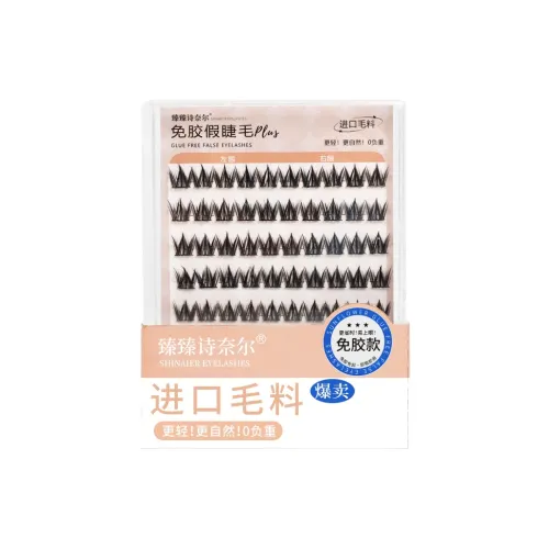 ZHENZHENSHINAIER 8 ряд Нет клей Собачий поводок Искусственные ресницы Укрепляющий стиль