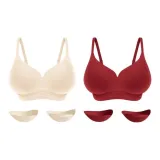 [2 шт за 20 юаней скидка] Кожа + Счастливый красный (С подарками 2CM+3,5CM подставки под стаканы)