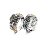 Китайское благоприятное животное Деньги Кольцо [1 пара]