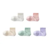 Правая сторона Угол Высокие носки Комбинация ① (Белый+Розовый+Светло-желтый+Светло-зеленый+Фиолетовый)