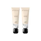 Остров Туманный 50 г * 2 шт