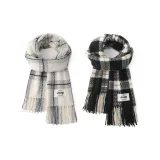 2 шт. (Экрю + Черный)