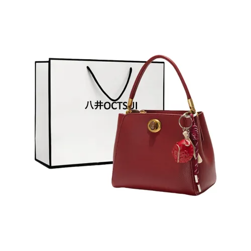 OCTSUI PVC ведрообразная сумка сумка через плечо женская красная