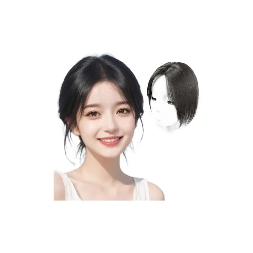 YUNQING Four Leaf Clover Перука для восстановления волос LADY