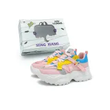 Розовый, синий, желтый (коробка включена)