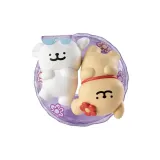 Подтвержденная версия - Бассейн, Вечеринка (Распакованный)