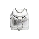 Ярко-серебристый