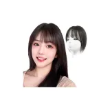 Натуральный