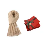 Бежево-красный набор коробок