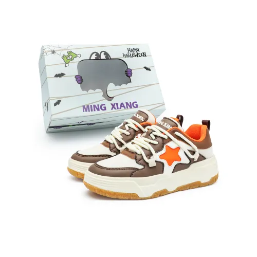 Singing Аbrasion Resistant Легкий Увеличение Высоты Низкие Кроссовки для Скейтбординга Унисекс