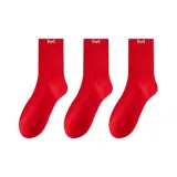 3 шт (Процветание Благоприятный - Красный)