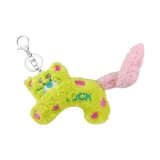 Зелёный с брелком