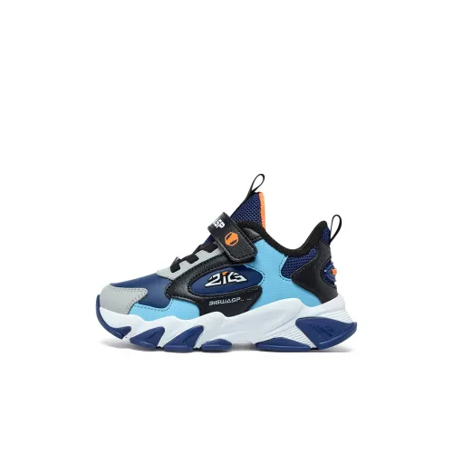 BIG WASP Противоскользящий амортизирующий водонепроницаемый термический детские беговые кроссовки для малышей