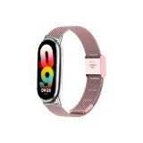 Розовый - Застёжка-кнопка