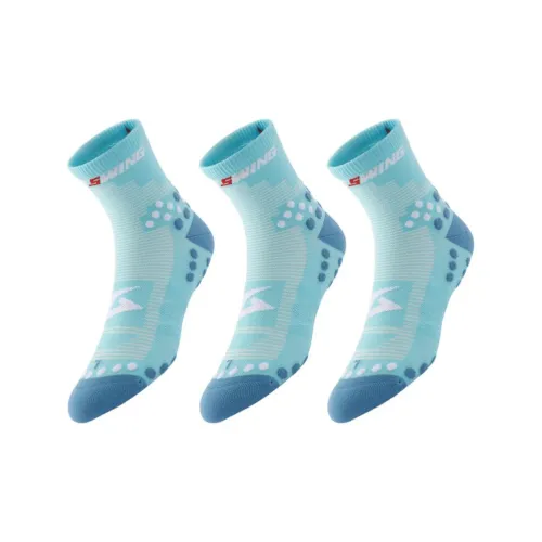 MUSCLESWING Носки Crew Мужские упаковка из 3 пар синие