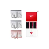 Коробка 3 шт. (Песочно-белый + Песочно-белый + Розово-красный)