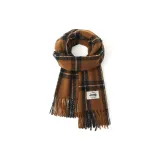 Карамельный