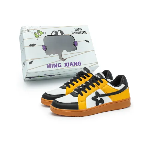 Singing Slip-resistant Abrasion-resistant Low Top Skateboard Shoes Unisex Singing Противоскользящие Аbrasion-resistant Низкие Кроссовки для скейтбординга Унисекс