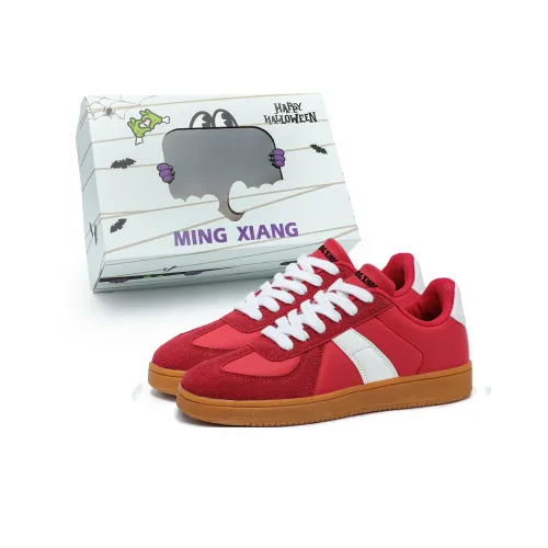 Singing Slip-resistant Abrasion-resistant Breathable Low-Top Skateboard Shoes Unisex Singing Противоскользящие Устойчивые к износу Дышащие Низкие Кроссовки для скейтбординга Унисекс