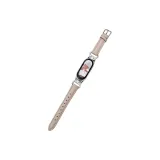 Абрикос [Укороченное запястье 13-15 см]