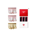 Коробка 3 шт. (Розово-красный + Розово-красный + Оливково-желтый)