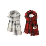 2 шт. (Экрю + Красный)