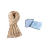 Бежево-синий набор коробок