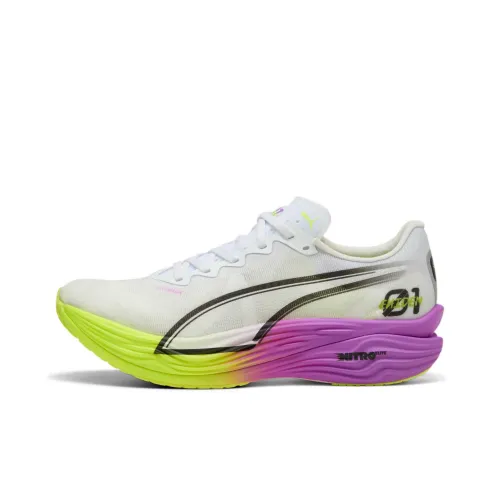 PUMA Deviate NITRO Elite 3 Slip-Resistant Rebound Low Top Racing Marathon Running Shoes Men's White Yellow