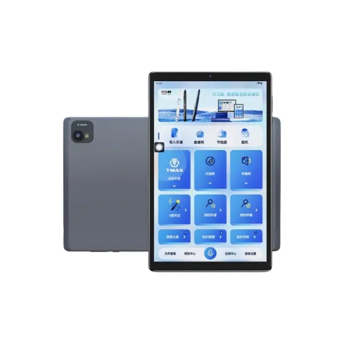 TMAX DYNAMIC Музыкальный Reader Музыкальный инструмент Для PROFESSIONAL PERFORMANCE