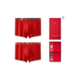 2 шт (Красный) Благоприятный дракон и феникс + Сотня благословений