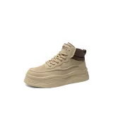 Абрикосовый