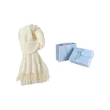 Молочно-белый и голубой подарочный набор в коробке