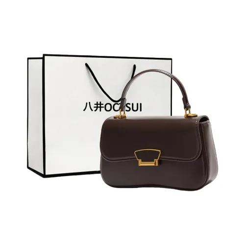 OCTSUI PVC Маленькая квадратная сумка Сумка через плечо Сумка на одно плечо Сумка для рук Обычная женская сумка Кофейный Карамельный Черный Красный