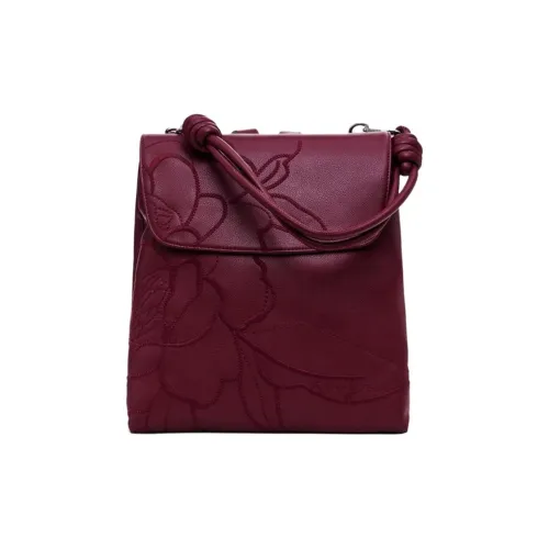 Desigual Полиуретан Рюкзак Женские Бордовый