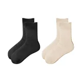 2 шт (Черный с флисовой подкладкой + Кожа, флисовая подкладка) AL552-5