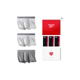 Коробка 3 шт. (Песочно-белый + Песочно-белый + Чернильно-серый)