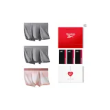 Коробка 3 шт. (Чернильно-серый + Чернильно-серый + Розово-красный)