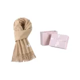 Бежево-розовый подарочный набор в коробке