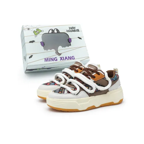 Singing Slip-resistant Abrasion-resistant Low Top Skateboard Shoes Unisex Singing Противоскользящие Аbrasion-resistant Низкие Кроссовки для скейтбординга Унисекс