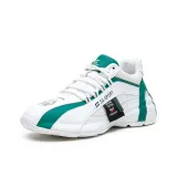 Белый Зеленый